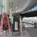 평생학습관 무지개동산 너우니 갤러리 이미지