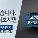 (주)온리원엠케이 이미지