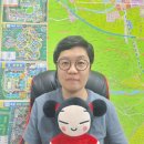 부동산태양공인중개사사무소 이미지