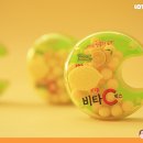 비타박스