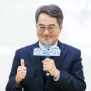 태리태양광 네이버블로그