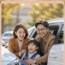 미소렌트카 이미지