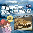 스마트아이앤씨 이미지