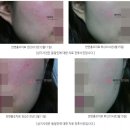 리미지한의원 이미지