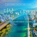 고원이가