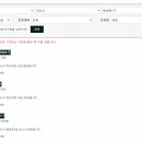 영등스마일약국 이미지