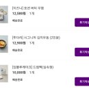 더오창호 이미지
