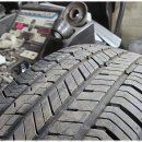 팔팔타이어 이미지