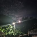 두꺼비술방 이미지