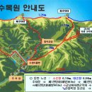 배방농업협동조합주유소 이미지