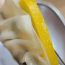 도깨비 스크린골프 이미지