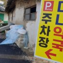 여리약국 이미지