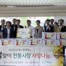 부천 국민은행 경기경제신문