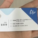은광전기조명 이미지