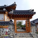 함평예촌 이미지