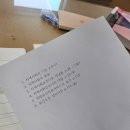 와촌보건지소 이미지