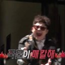 횟집울릉도