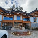 시골책방자몽 이미지