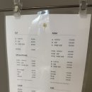 신논현역 미용실 헤어샵 대만족한 희올헤어 강남본점