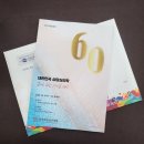 최명식 | 2024 한국상담심리학회 학술대회 후기