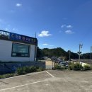 파도리 인천 펜션 이미지