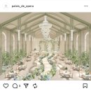 ღwedding｜대전 팔레드오페라 웨딩홀 간단구경 후기