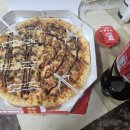 반반불고기 이미지