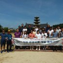 부여(백제)-08 이미지