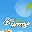 서남시장 이미지