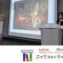 서울 철학자의 죽음 서울경제