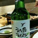 본가순대 이미지