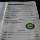 루바토(RUBATO) 이미지