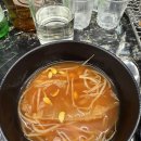 보라동옛날통닭 | 용인 보라동 맛집 황소고집 닷사이 23 막창 페어링 훌륭해