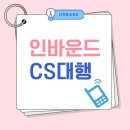 주식회사 어베인 이미지