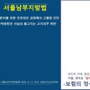 주식회사 가소 이미지