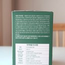 안전한 생리대 라포레 LA FORET 유기농 순면 생리대 대형 편안한 초슬림핏