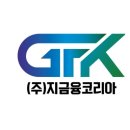 주식회사넥스팜코리아서울지점 | [채용] 지금융코리아 보험관리연구소 2지점, “성과 중심의 투명한 보상 체계…신입도 성장할 수 있는...