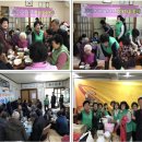 해당화경로당 이미지