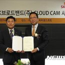 클라우드 펫 호텔 이미지