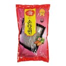한밭식품