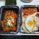 커피에반하다건대 | 건대 커피에반하다 :: 내가 건대점에서만 시켜 먹는 이유