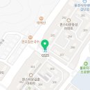 지에스25불로타운 이미지