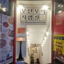 작업실오후 화장실 이미지