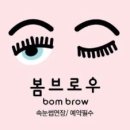 혜현스킨앤바디