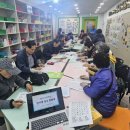 완산노인복지관 이미지