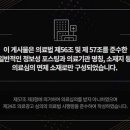 감동e플란트치과의원 이미지