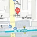 연세굿모닝마취통증의학과의원 이미지