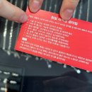 원킬피어싱
