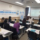 (재)의정부시평생학습원 이미지