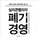 363-4-000001 이미지